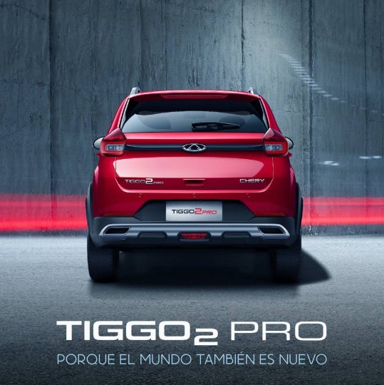 Tiggo 2 Pro